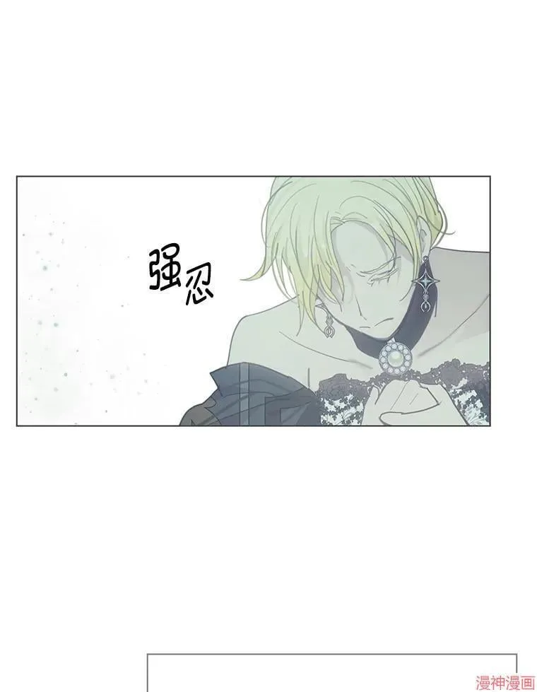 第77话 第132页