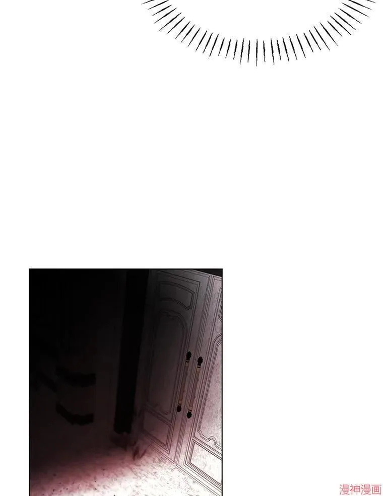 第78话 第12页