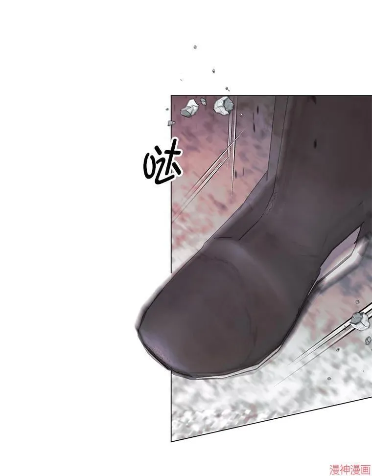 第78话 第16页