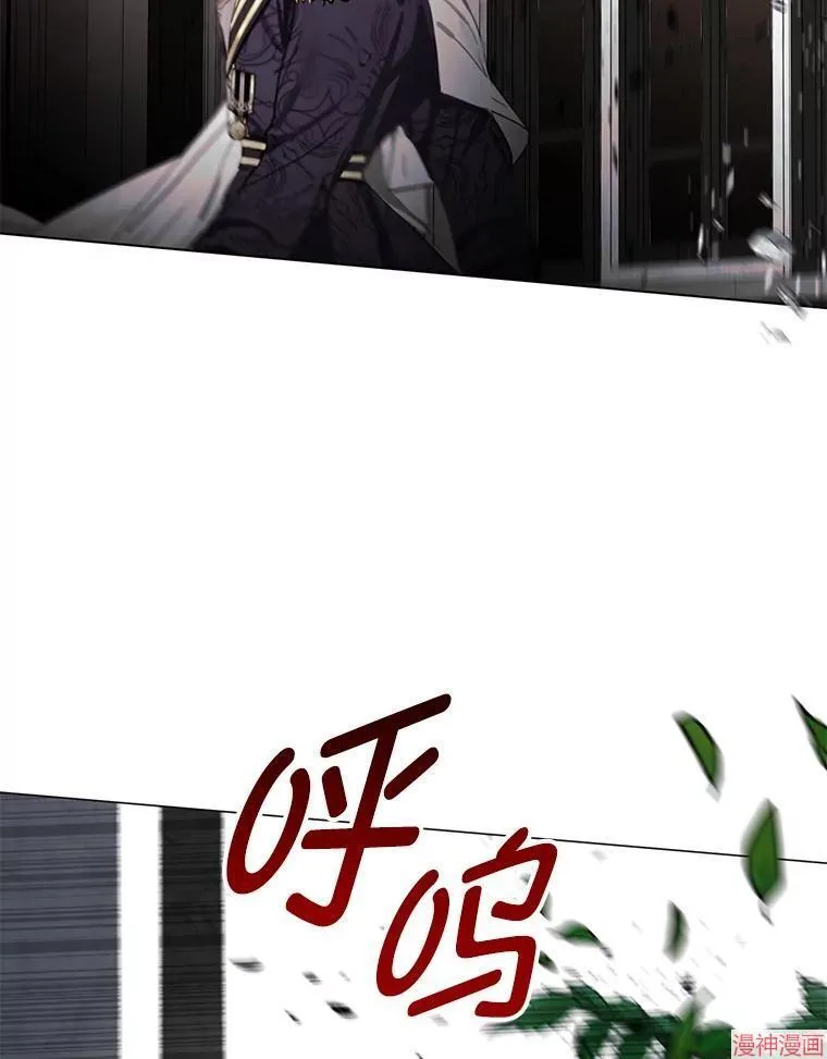 第78话 第18页