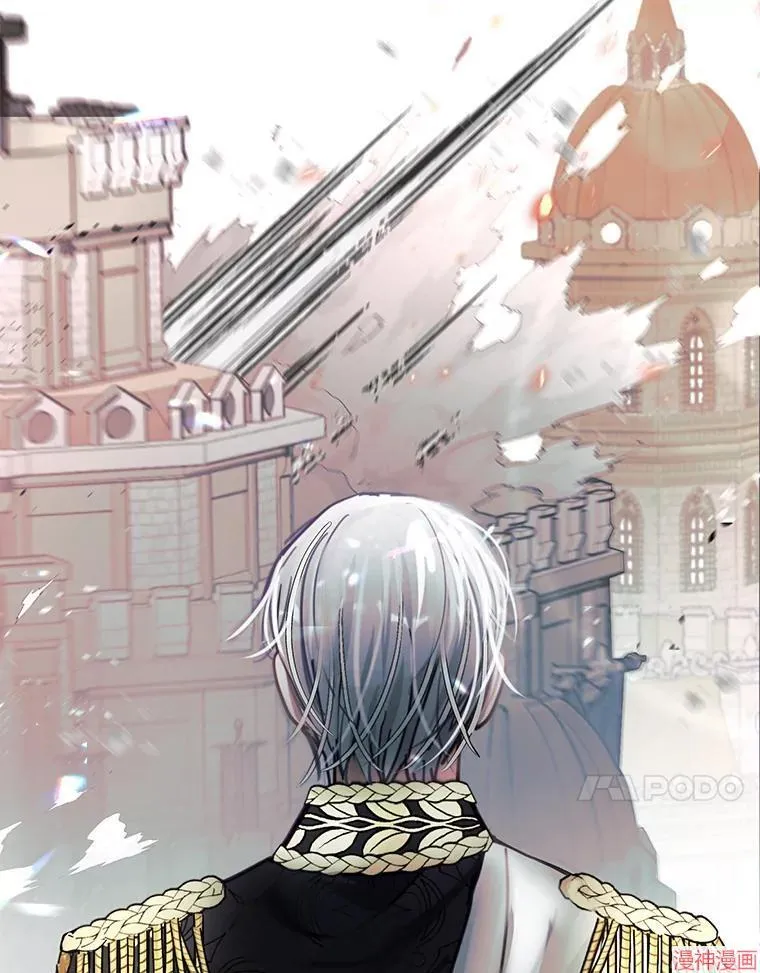 第78话 第20页