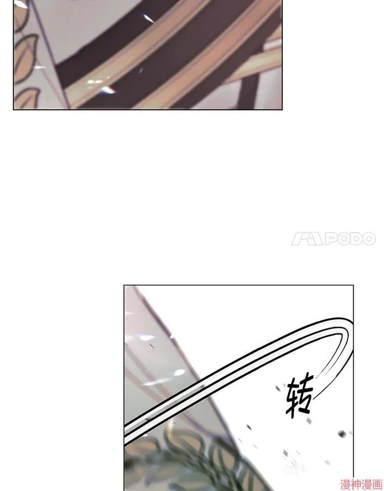 第78话 第27页