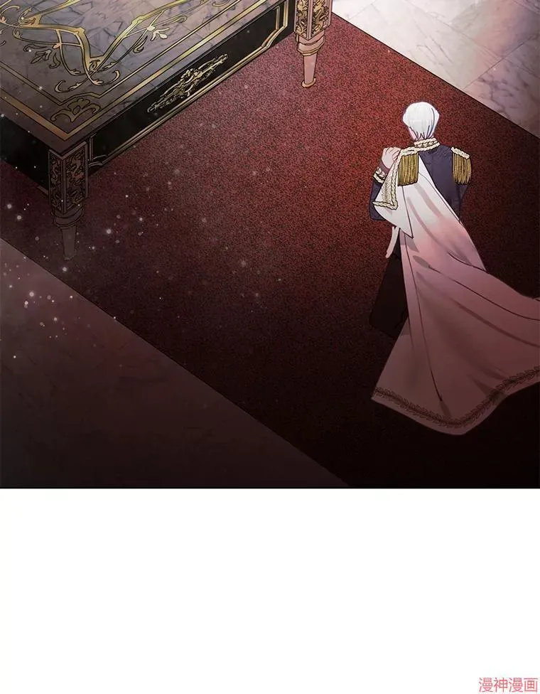 第78话 第53页