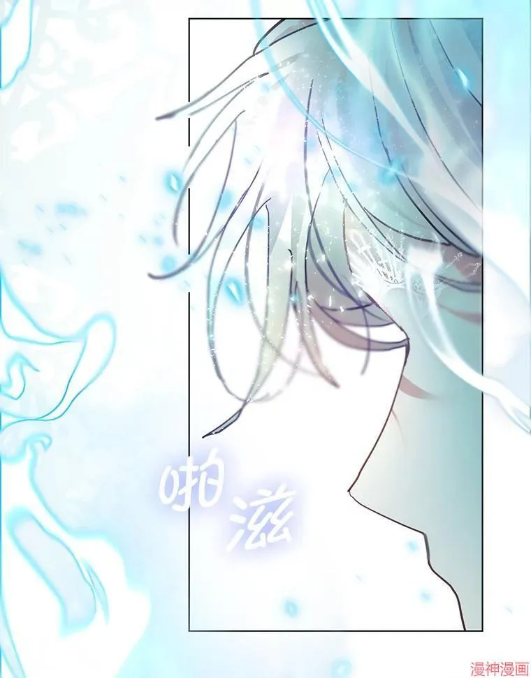 第78话 第68页