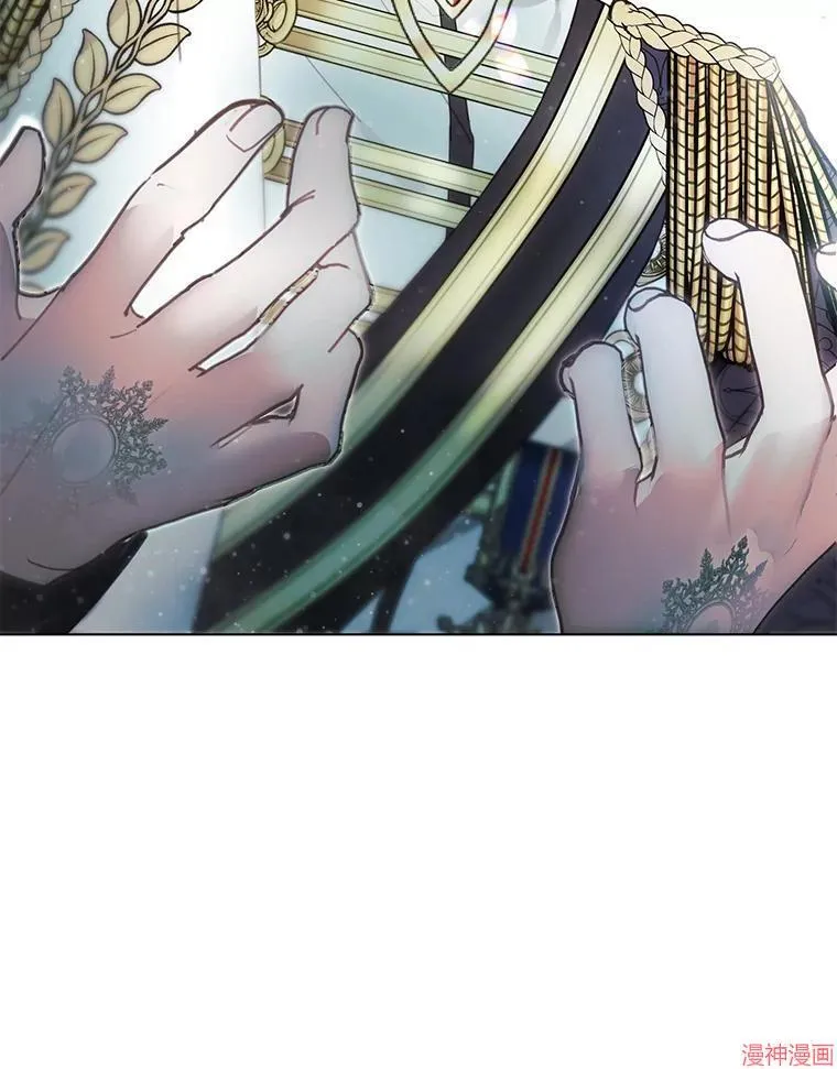 第78话 第71页