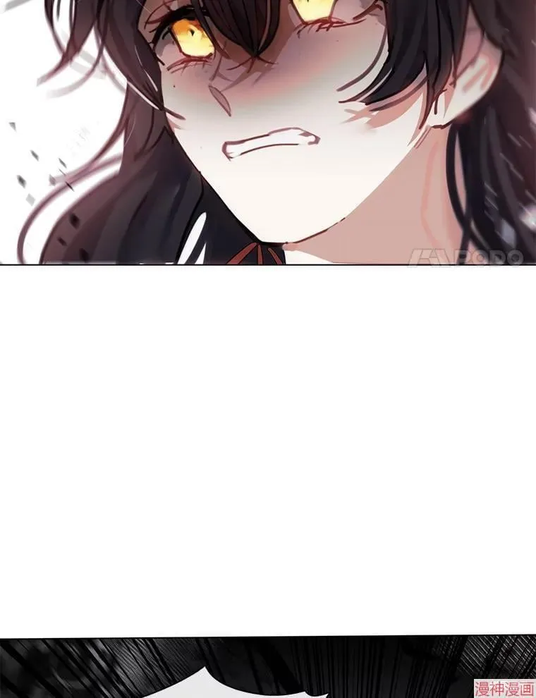第78话 第94页