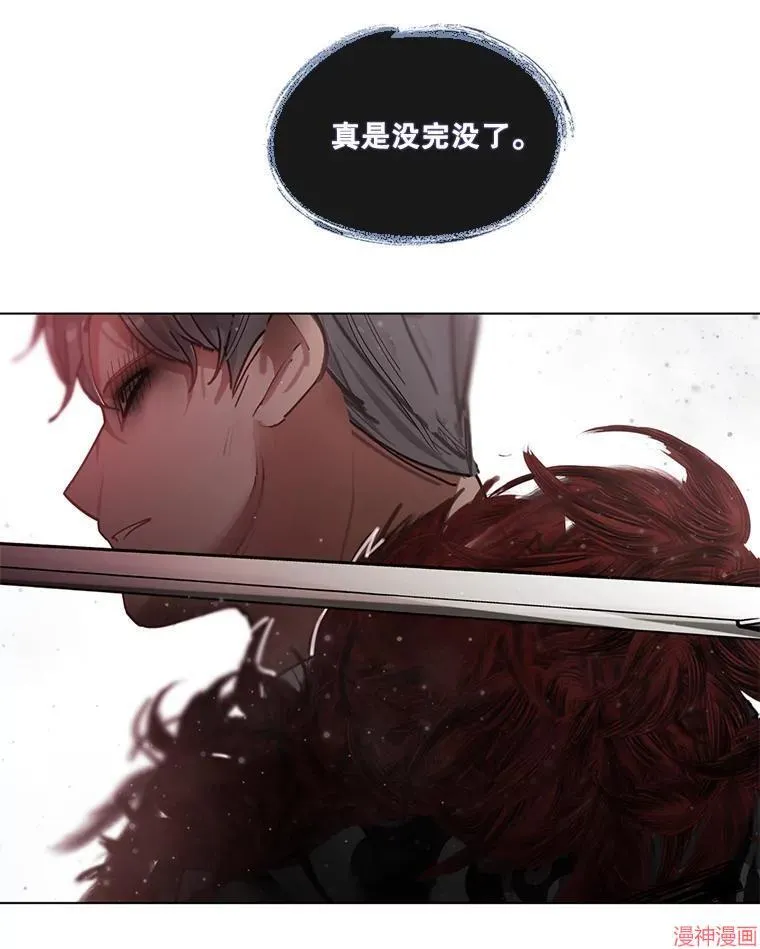 第78话 第136页