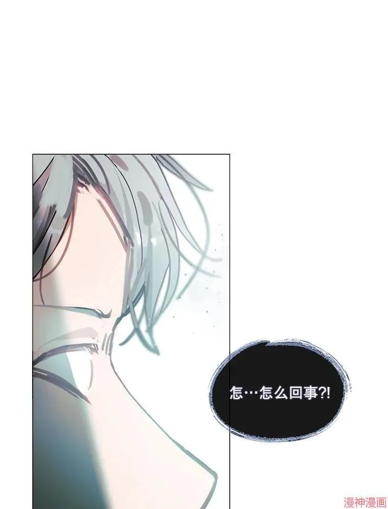 第78话 第145页