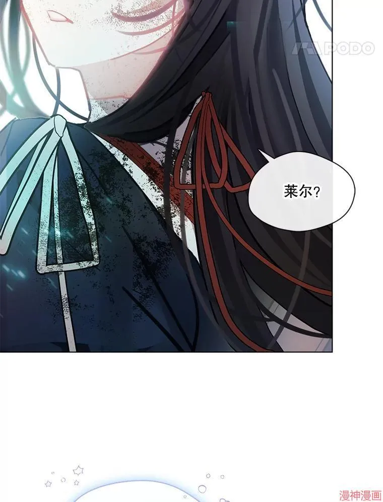 第78话 第154页
