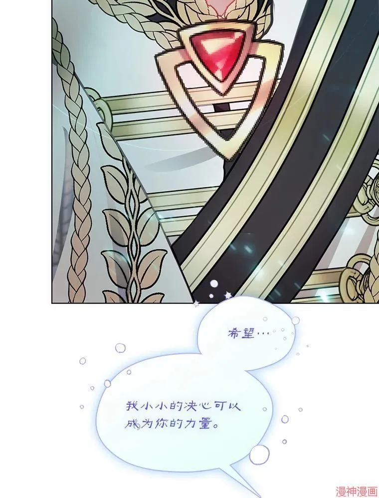第78话 第156页