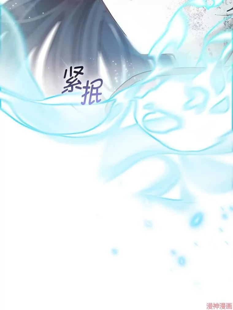 第78话 第161页