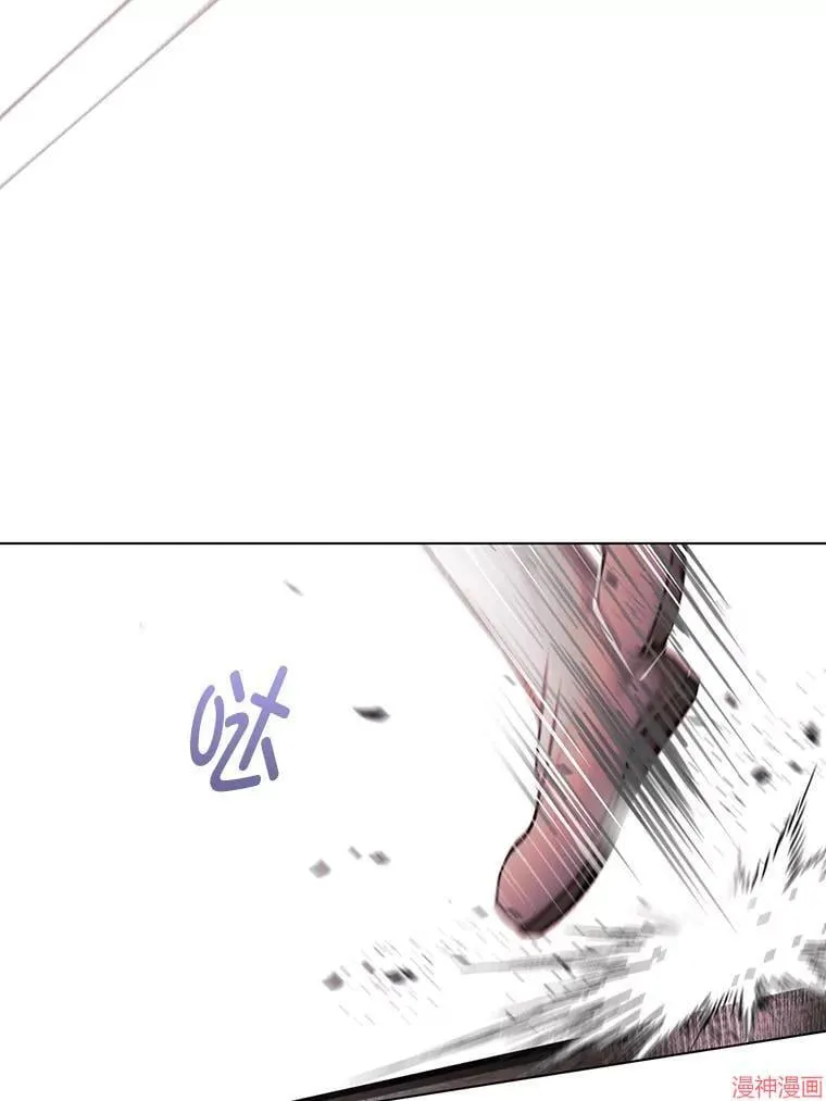 第79话 第19页