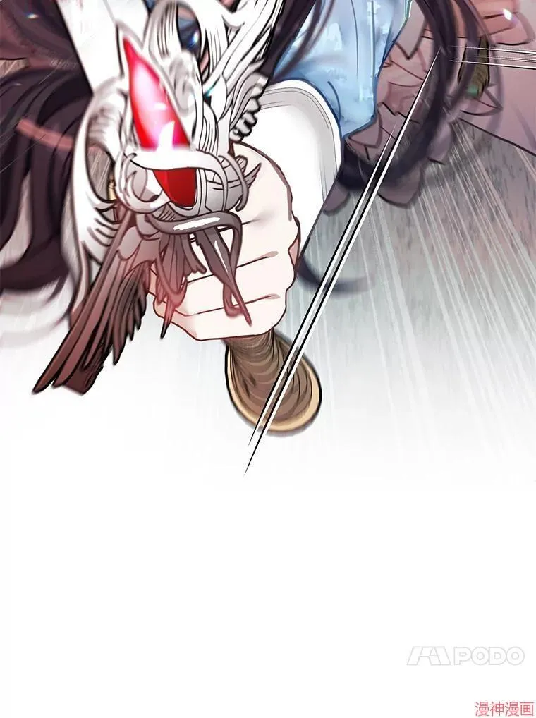 第79话 第26页