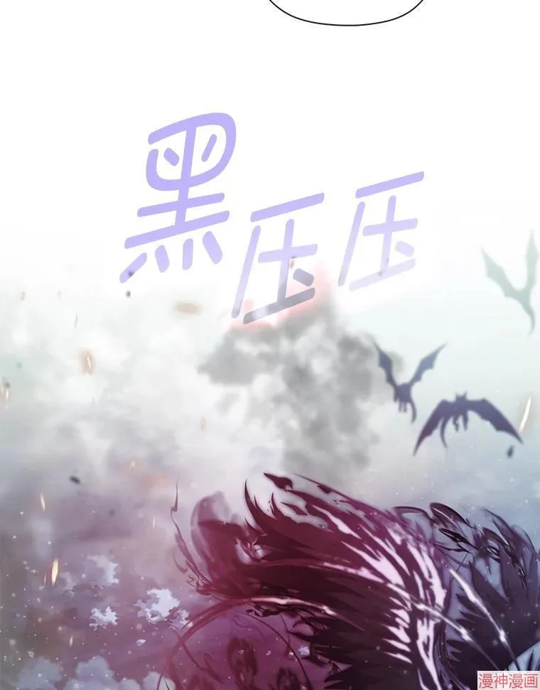 第79话 第57页