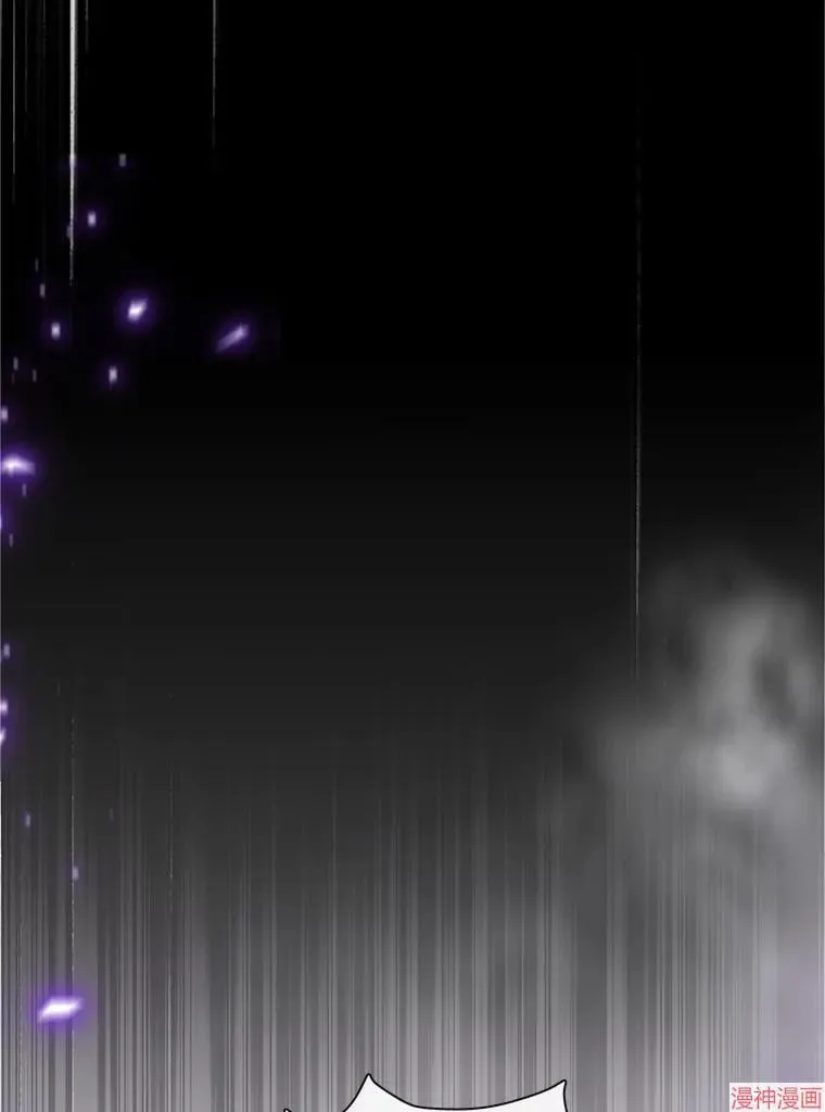 第79话 第62页