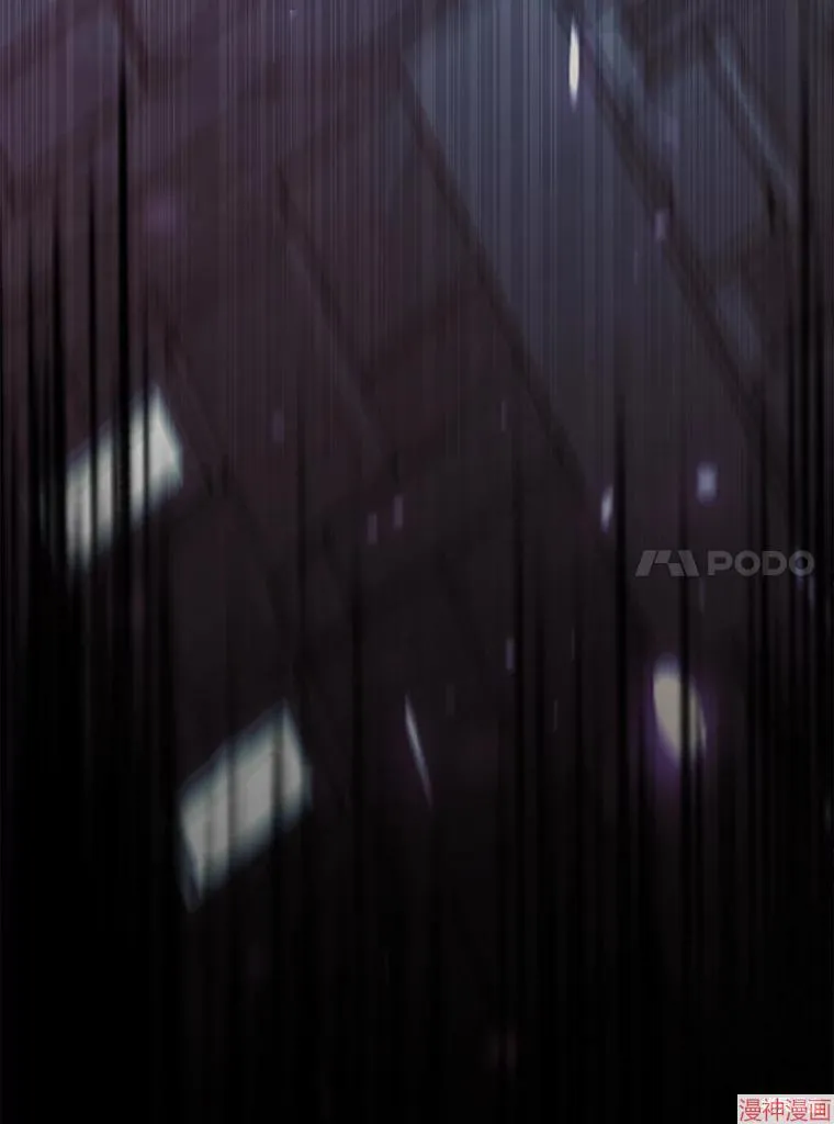 第79话 第72页