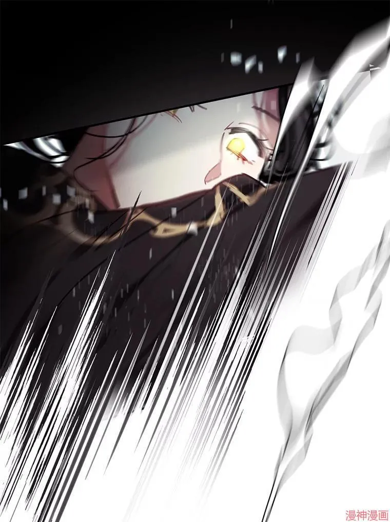 第79话 第73页