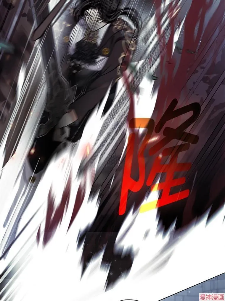 第79话 第76页
