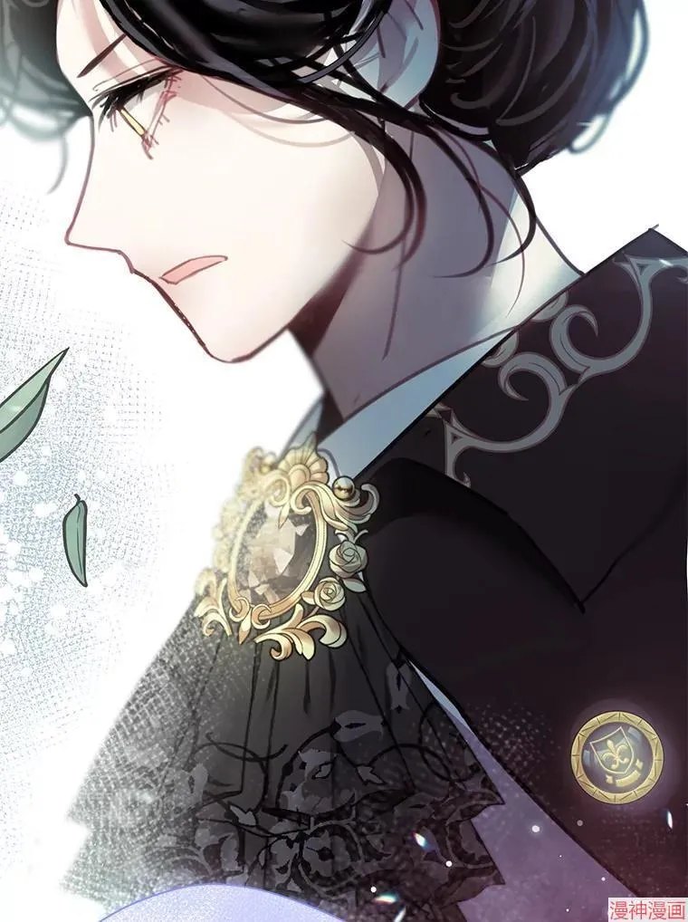 第79话 第84页