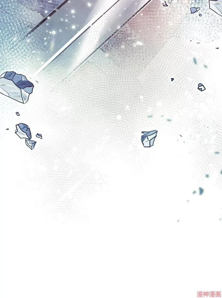 第79话 第87页