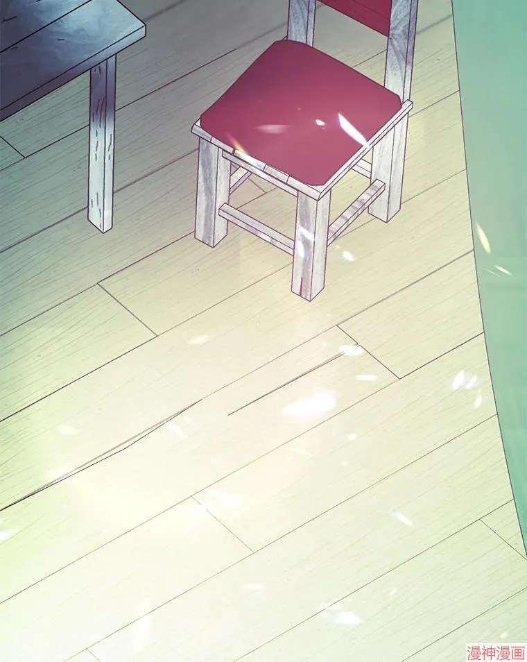 第79话 第100页