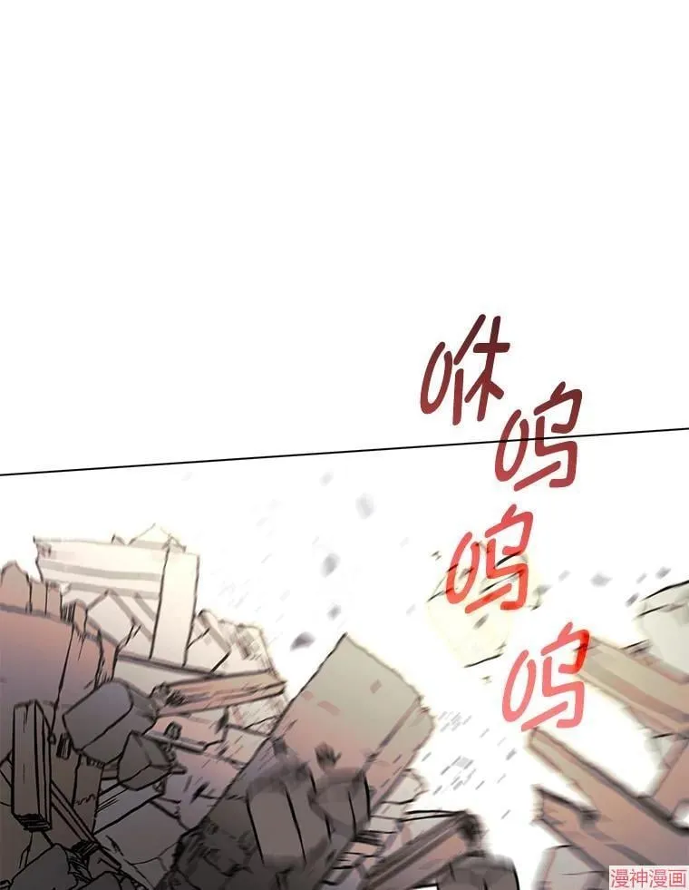 第79话 第132页