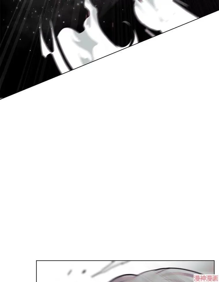 第80话 第6页
