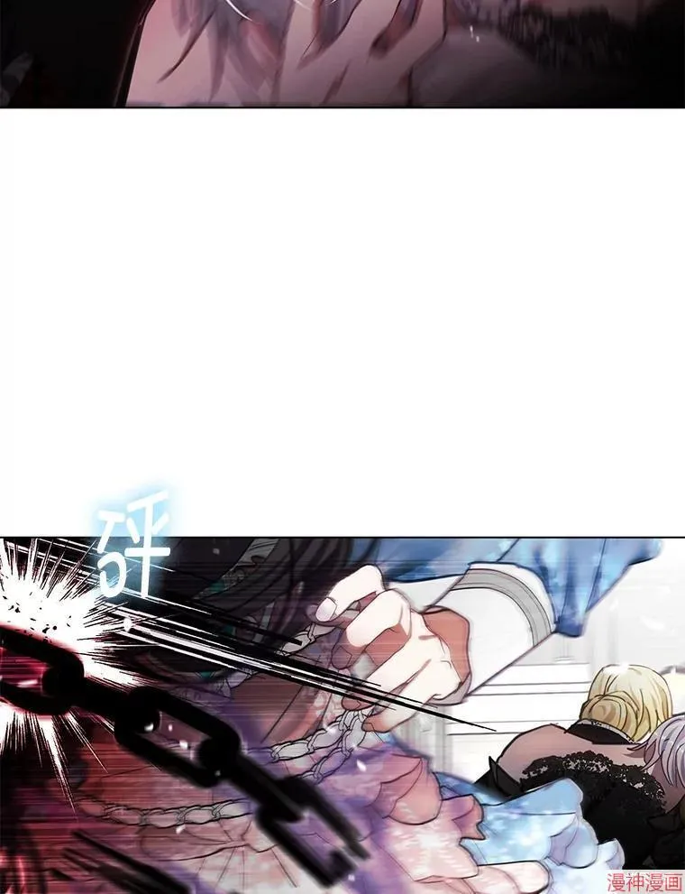 第80话 第42页