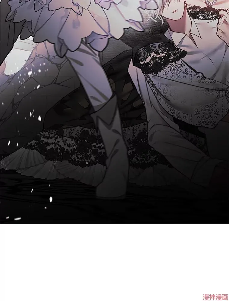 第80话 第45页