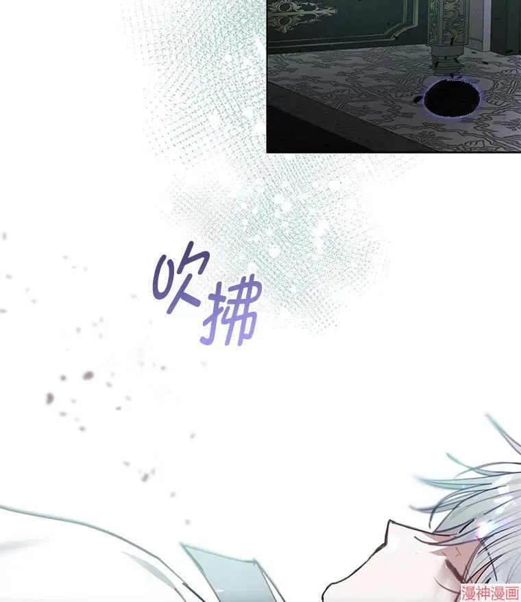 第80话 第128页