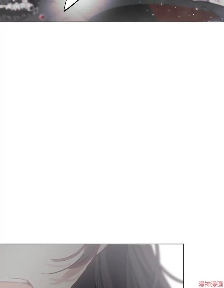 第80话 第140页