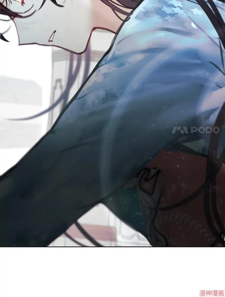 第81话 第11页