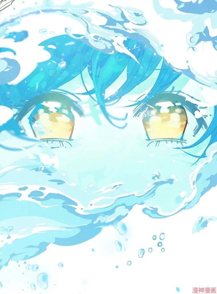 第81话 第25页