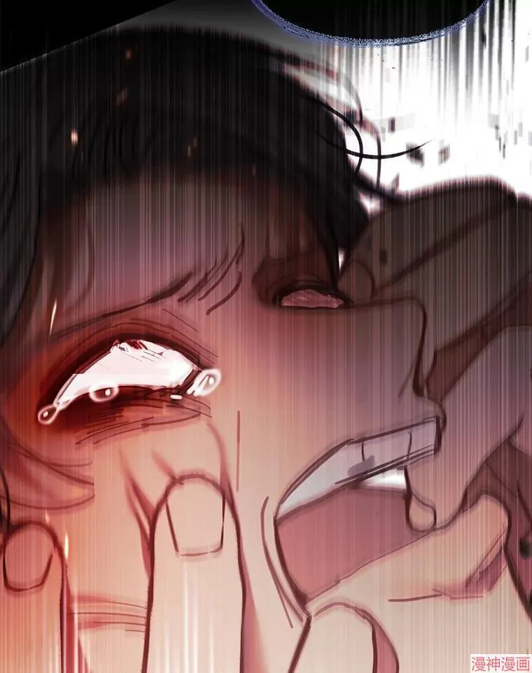 第81话 第35页