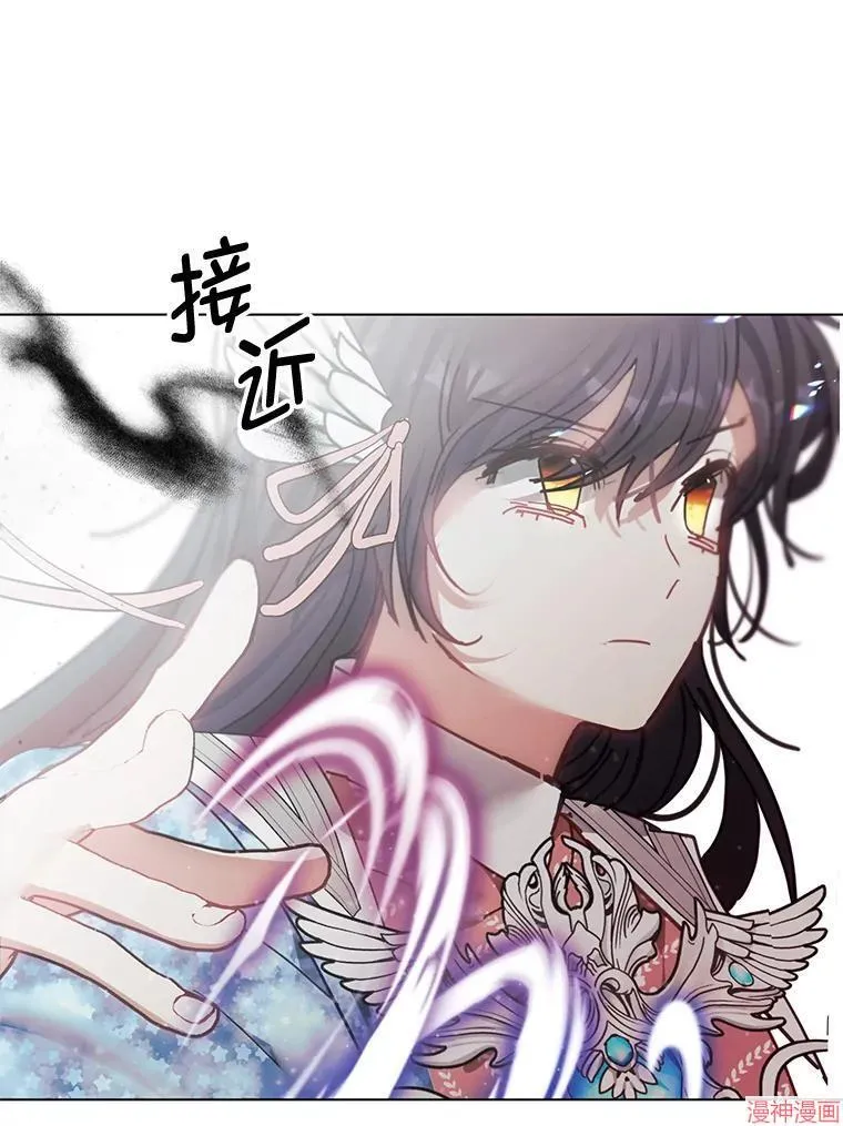 第81话 第46页