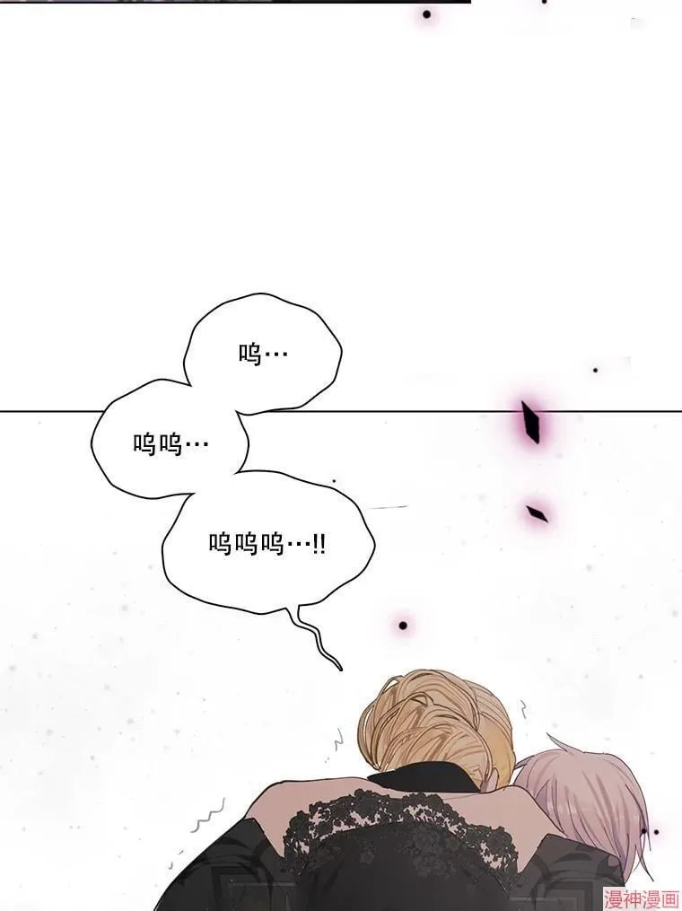 第81话 第51页