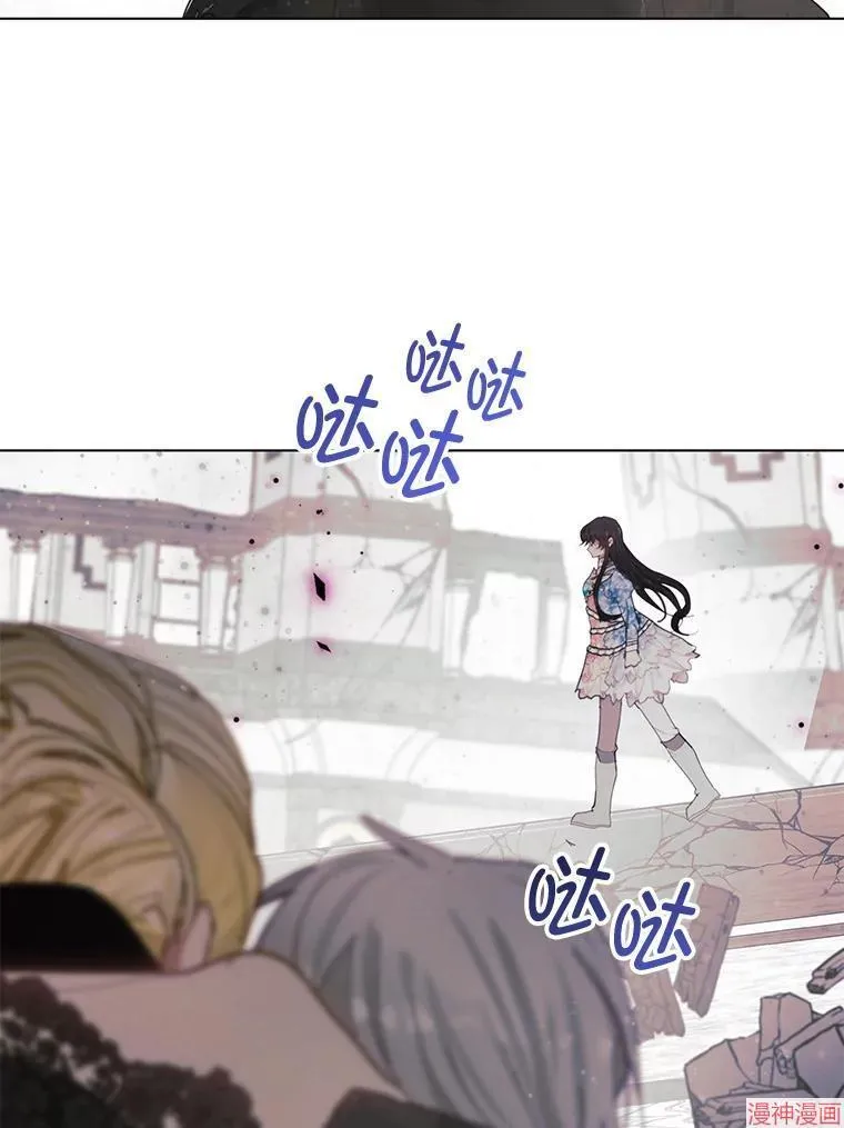 第81话 第52页