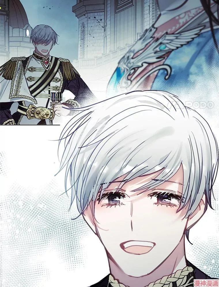 第81话 第60页