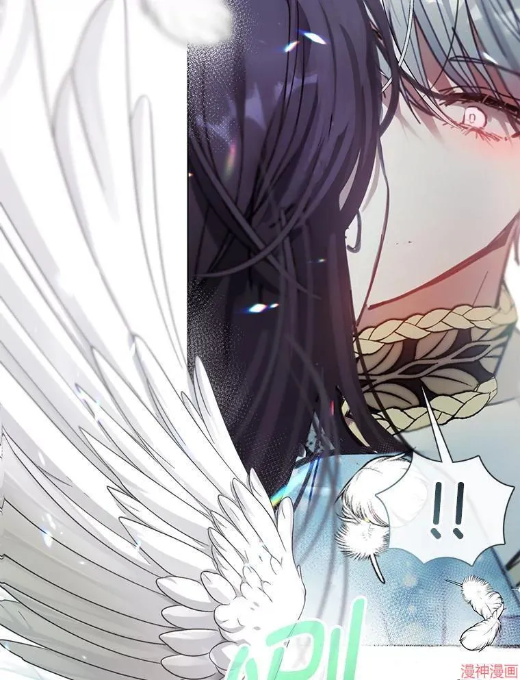 第81话 第67页
