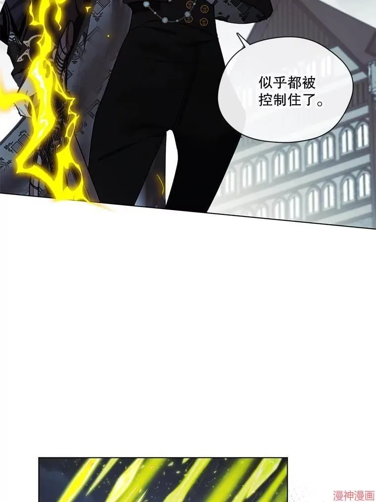 第81话 第93页