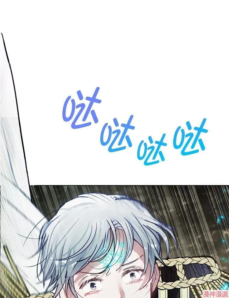 第81话 第103页