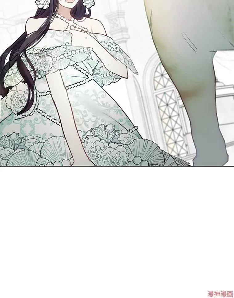 第82话 第29页