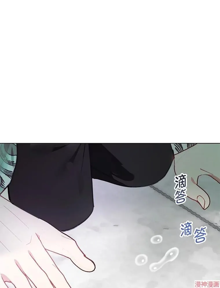 第82话 第39页