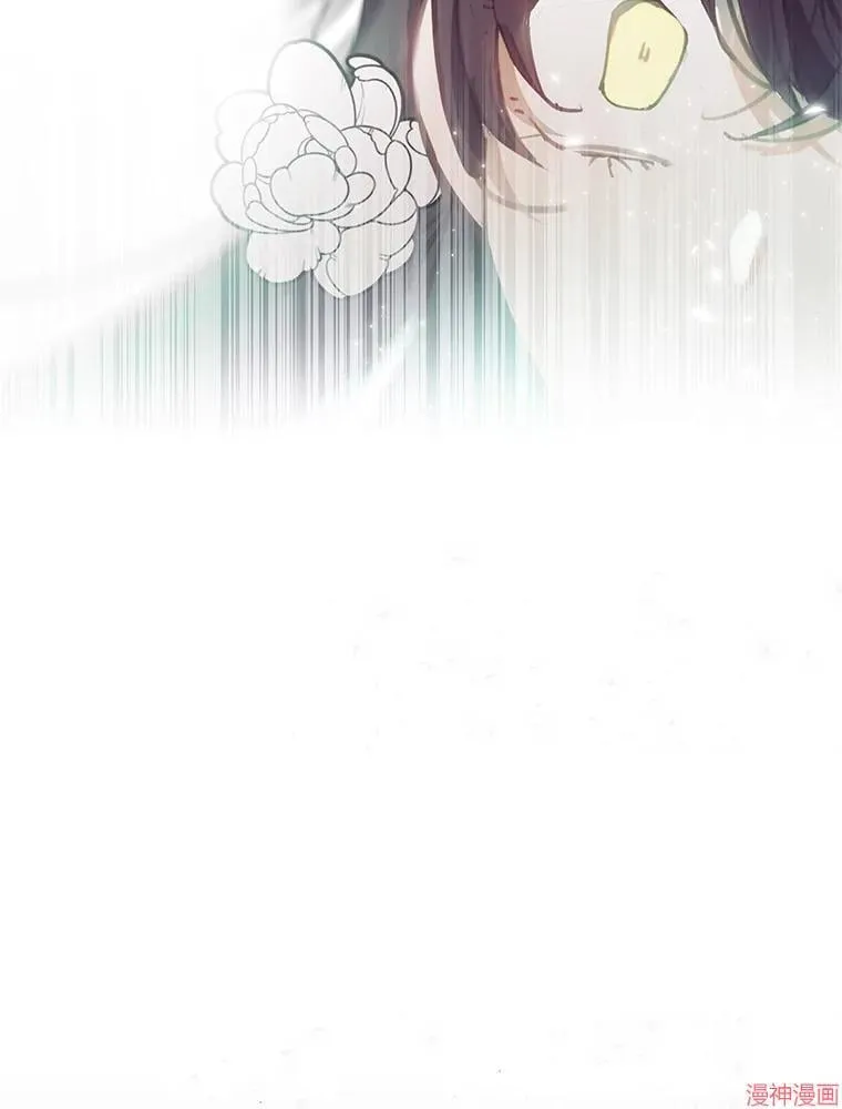 第82话 第42页