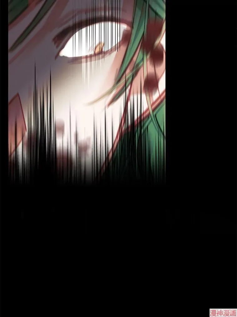 第82话 第100页
