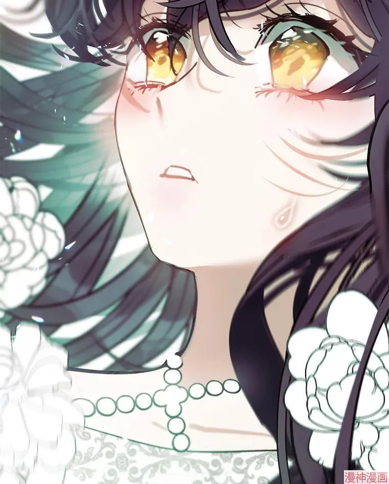 第83话 第23页
