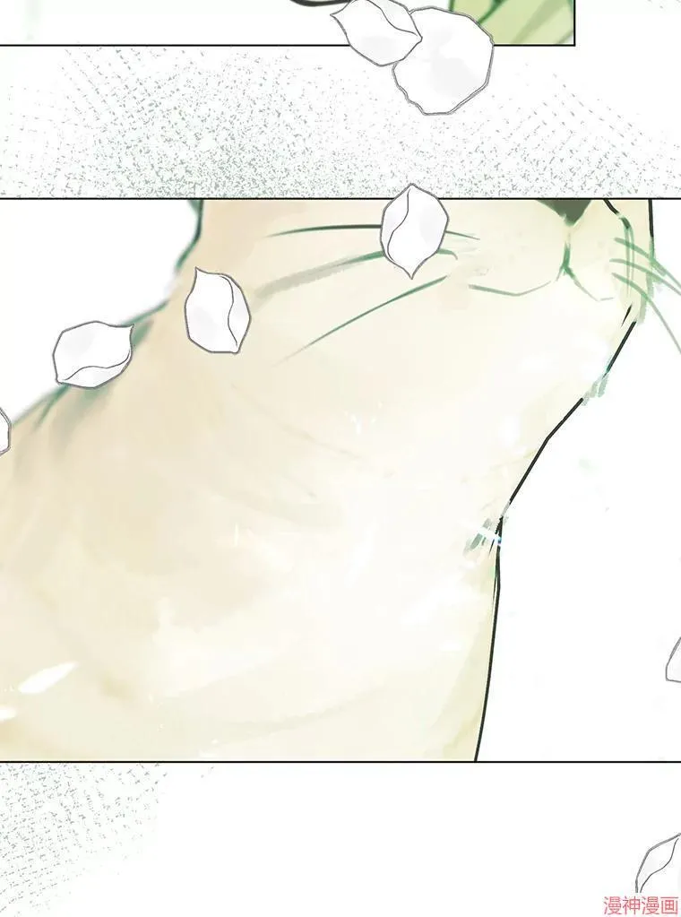 第83话 第71页