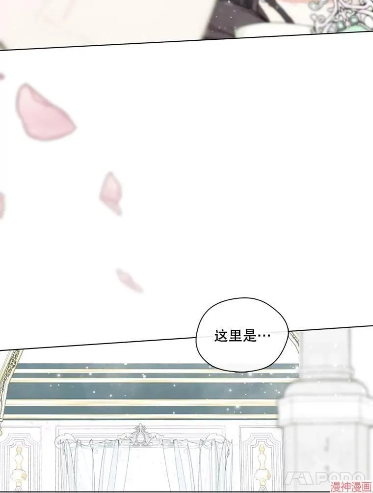 第83话 第111页