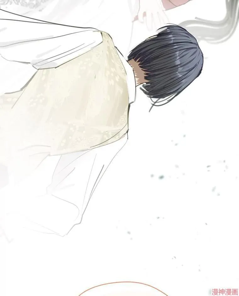 第83话 第122页