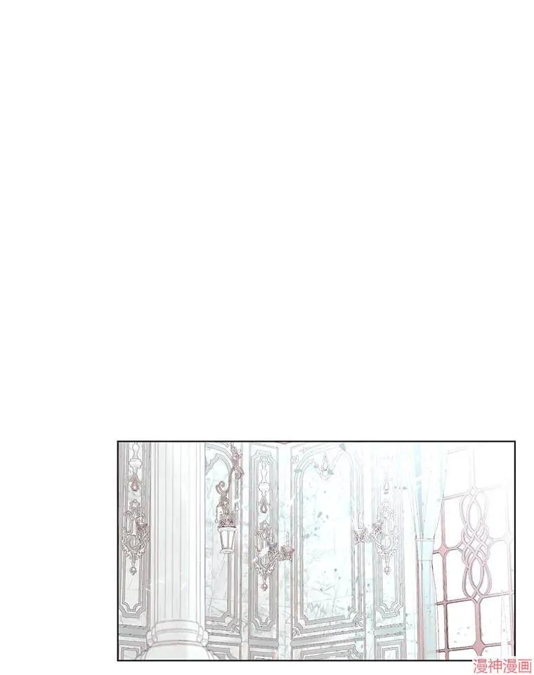 第84话 第1页